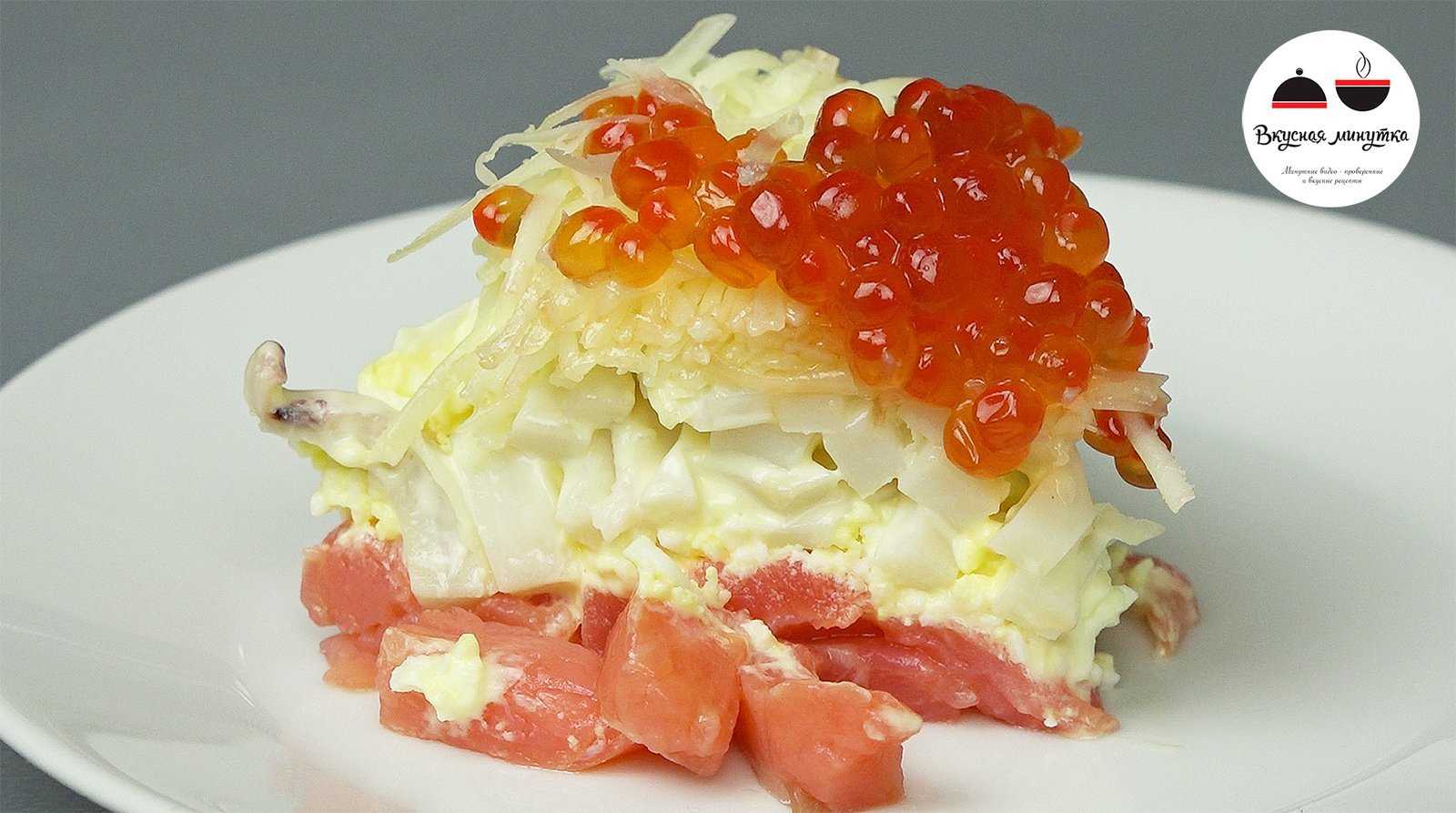 Салат из консервированных кальмаров: 10 рецептов, советы, оформление