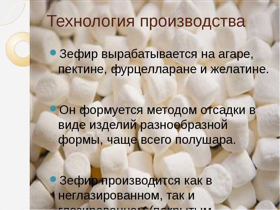 Как не сорваться с диеты: мотивация и наказание за срыв / mama66.ru