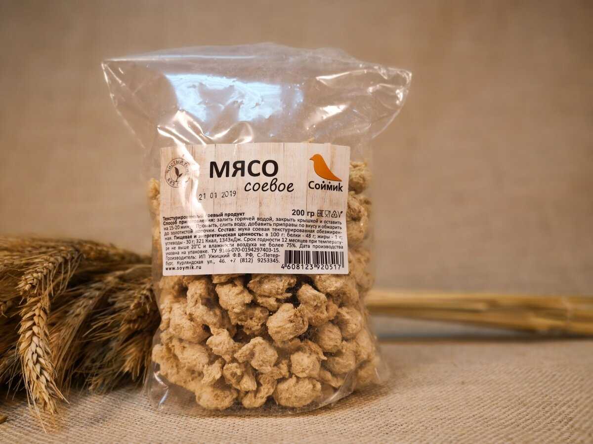 Соевое мясо: полезно или вредно, калорийность, как готовить