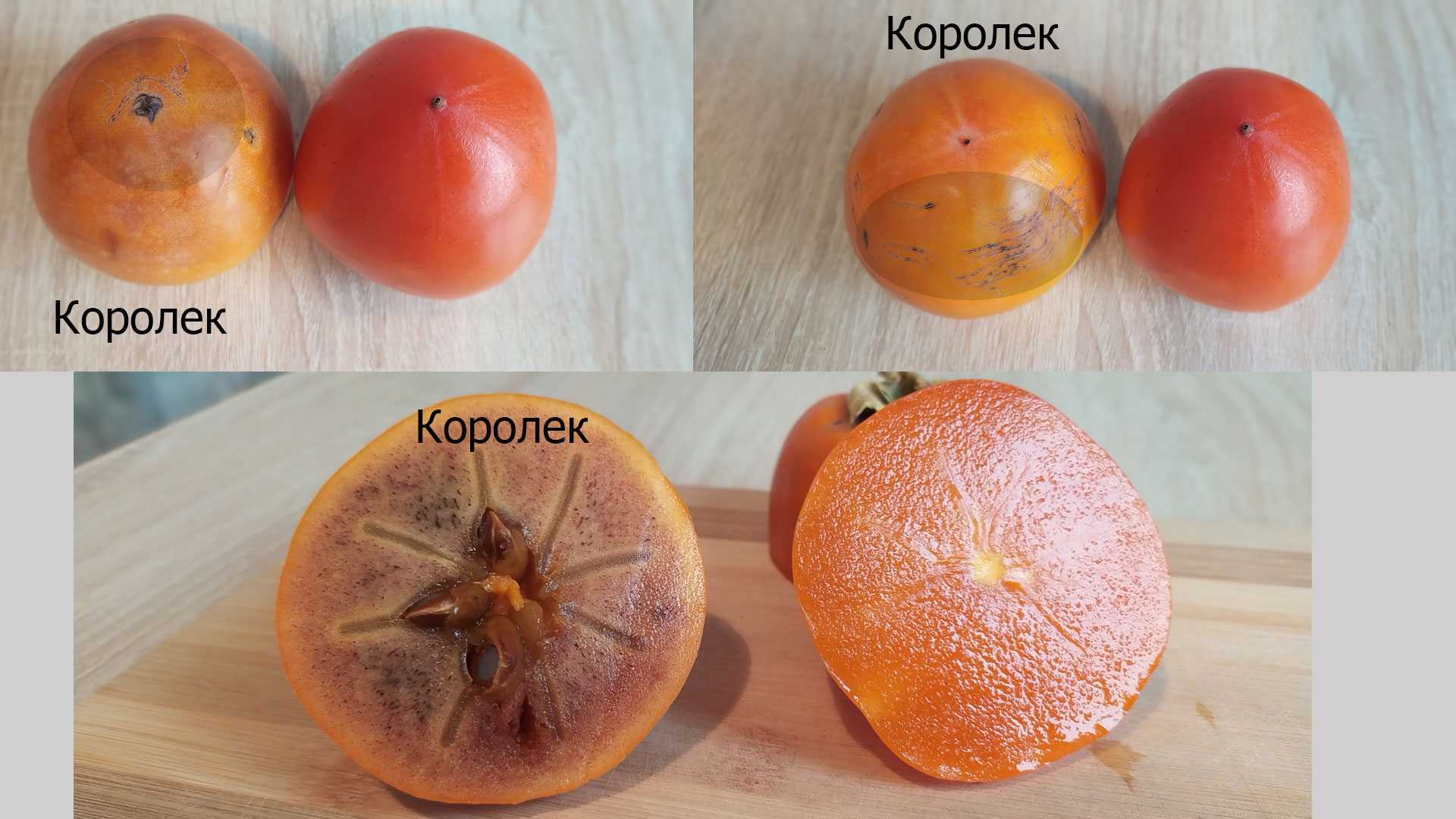 Хурма – польза и вред. как выбирать хурму