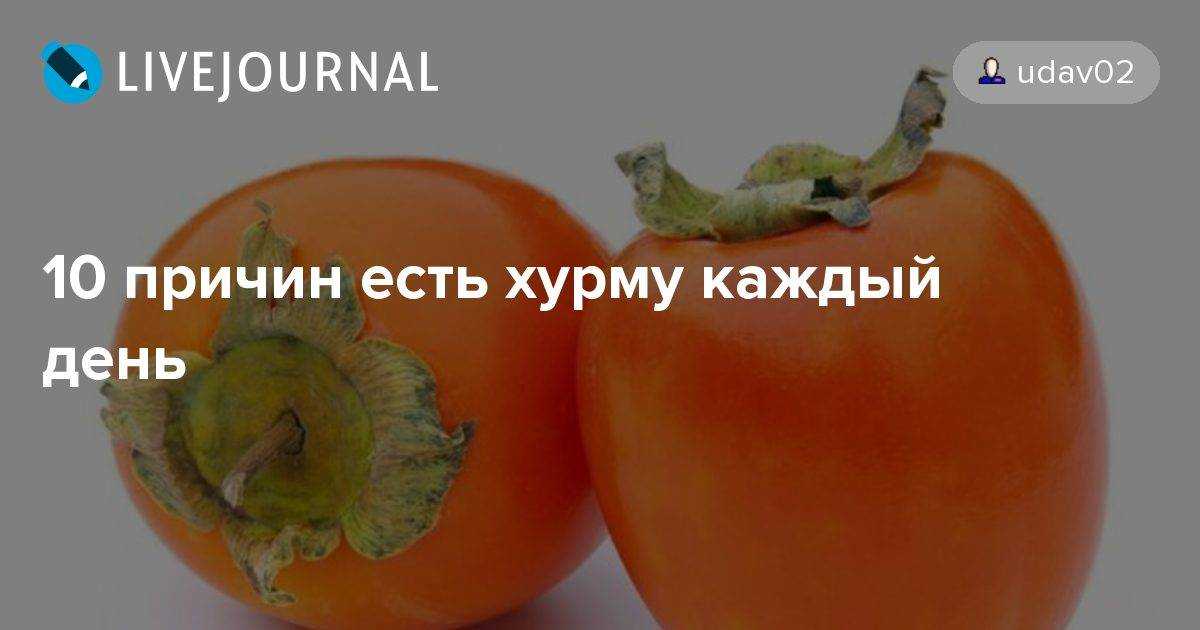 Диета при гастрите