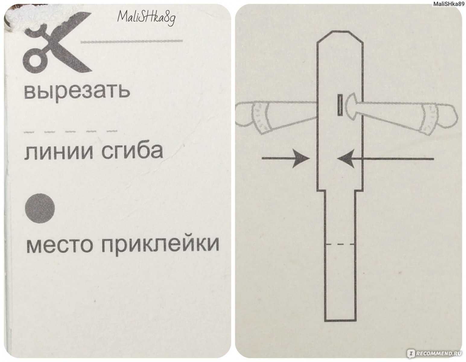 Кекс "столичный" по госту