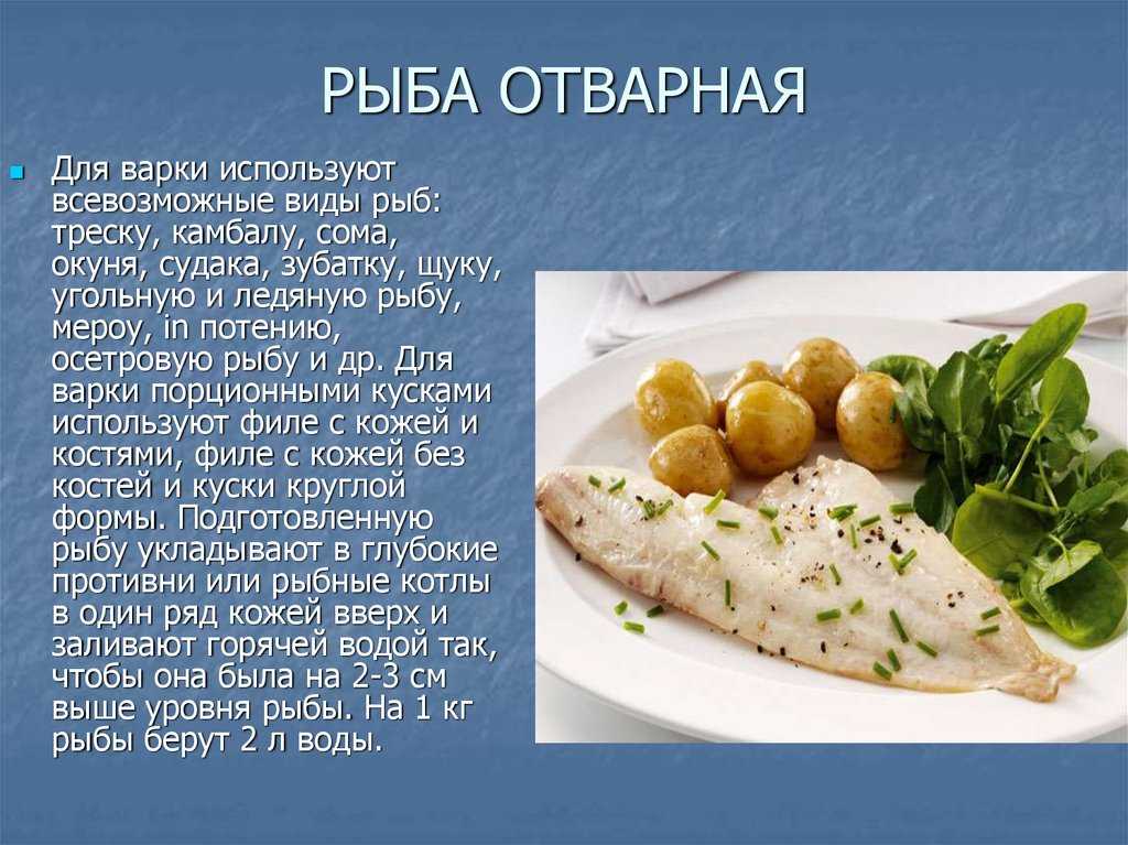 Рыбные котлеты из хека: 5 очень вкусных рецептов