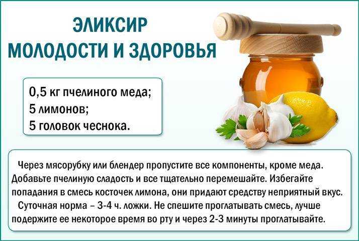 Луковая шелуха от простатита рецепт лечения - фитотерапевта халисат сулейманова