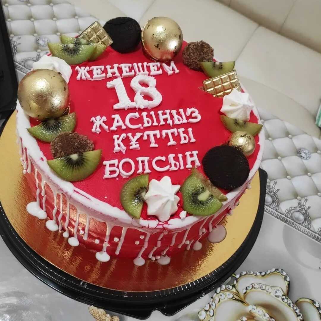 Лучшие кондитерские - обзор лучших кондитерских Москвы Это особый вид гастрономической культуры, где особенно заметна связь еды и искусства