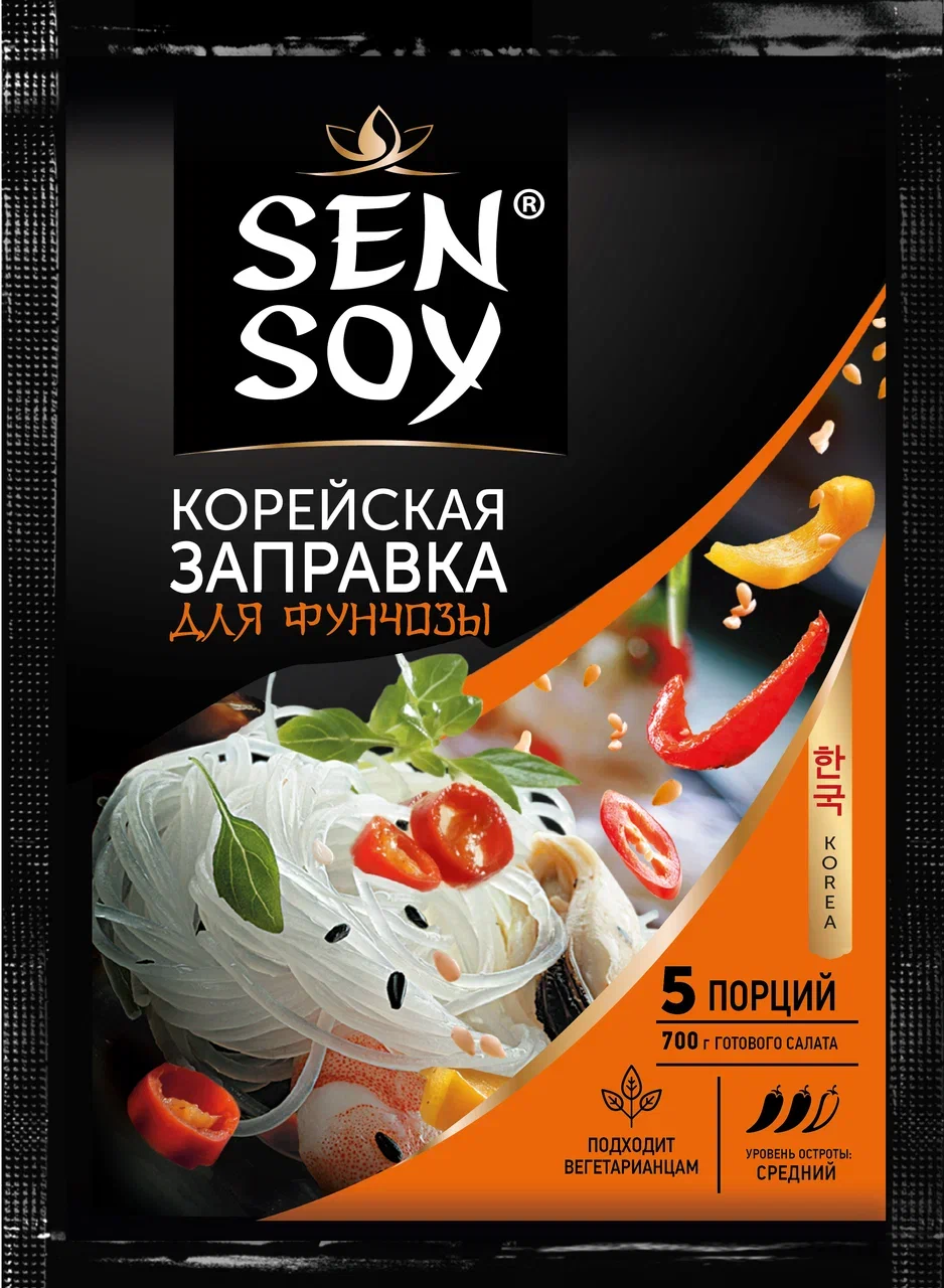 Фунчоза с курицей и овощами пошаговый рецепт