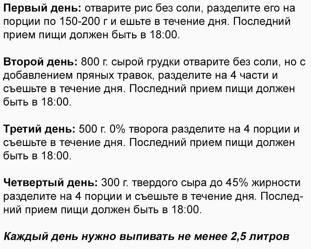 Козинаки из подсолнечных семечек: польза и вред, калорийность на 100 грамм, можно ли есть при похудении | xn--90acxpqg.xn--p1ai