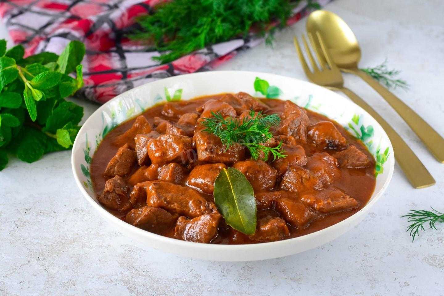 Гуляш по-венгерски: классические рецепты