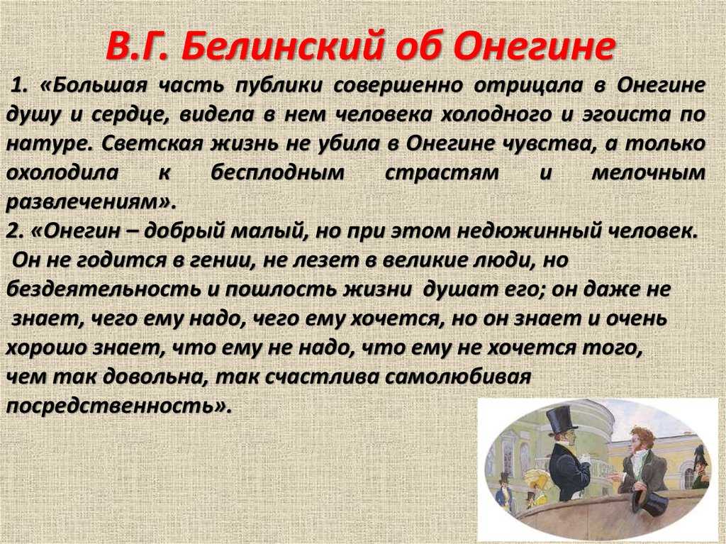 Особенности вызревания мяса для стейков и почему необходима ферментация