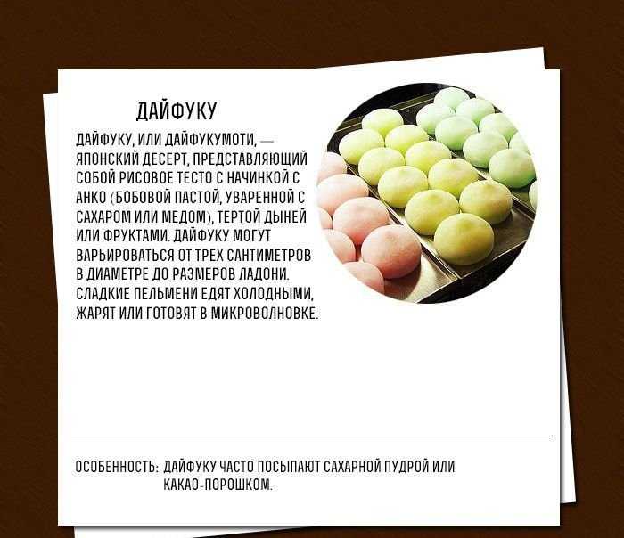 Невероятные факты из истории пельменей: кто придумал мясной шарик в тесте, откуда пошло блюдо - "7к"
