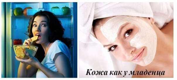 9 продуктов, которые можно есть на ночь | flytothesky.ru