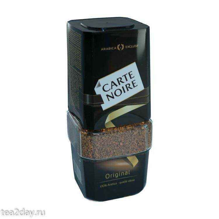 Французский кофейный бренд carte noire