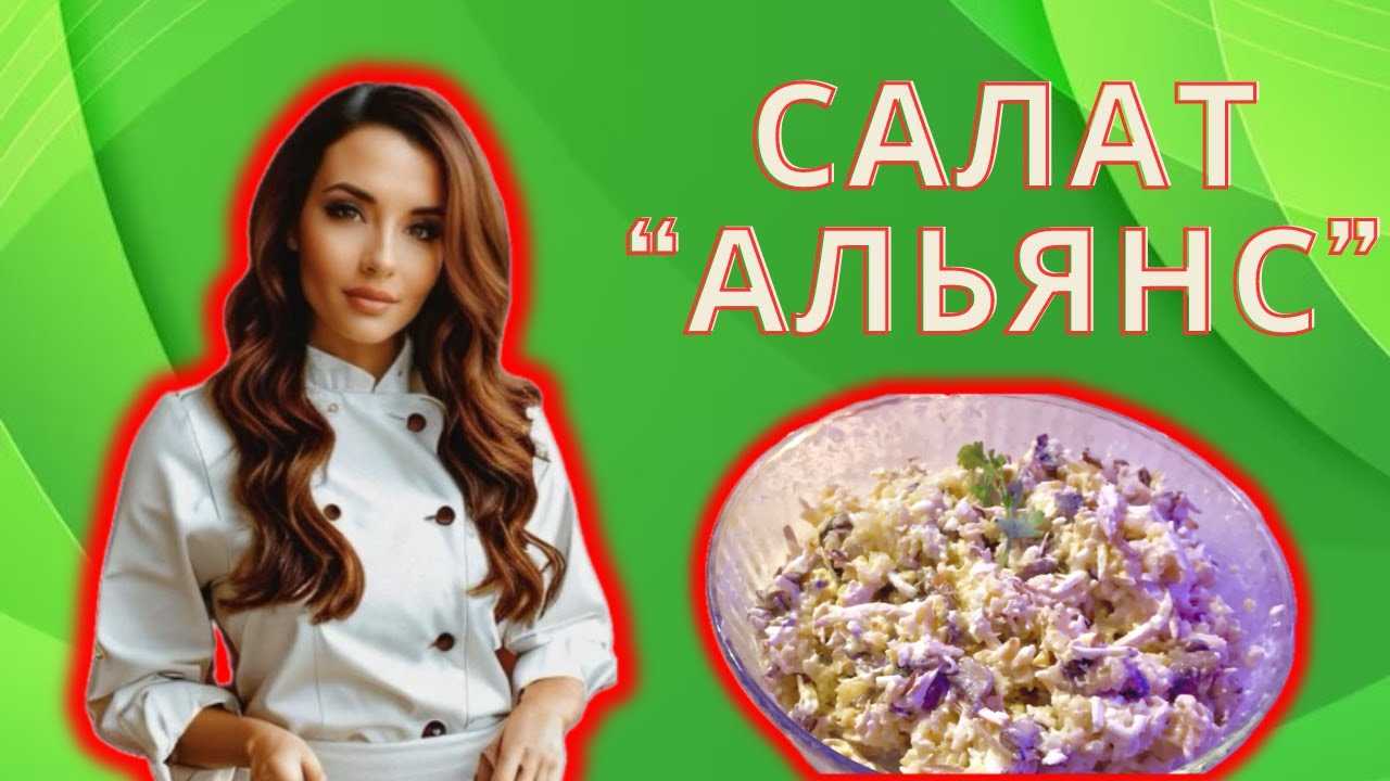 Шаурма: рецепт классический