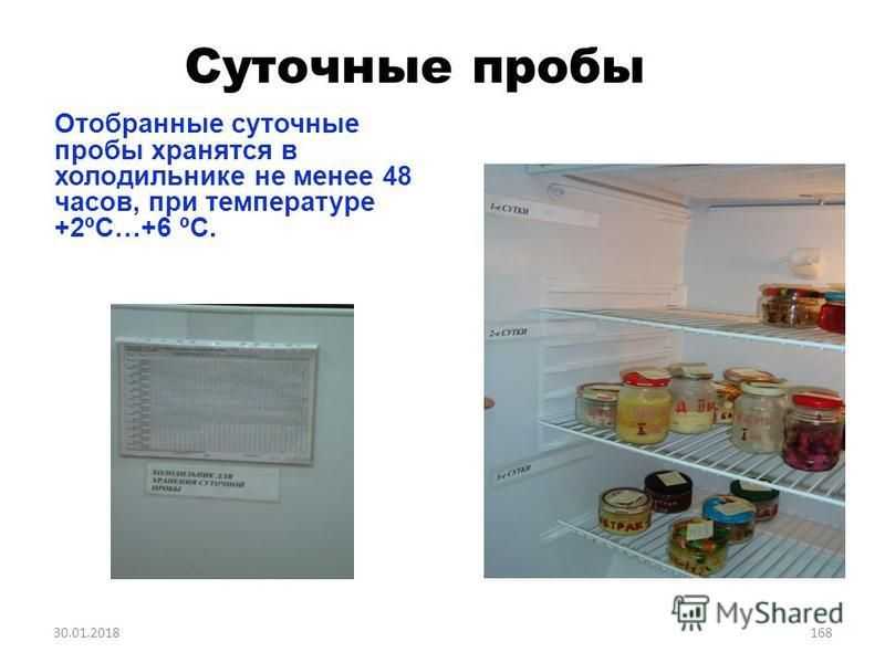 Технология сепарирования молока в домашних условиях - новости, статьи и обзоры