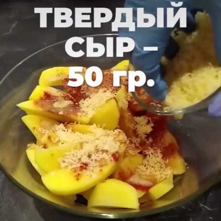 Как приготовить легкое свиное